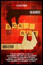 Scr__ble (2012) скачать бесплатно в хорошем качестве без регистрации и смс 1080p