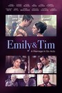 Emily & Tim (2015) трейлер фильма в хорошем качестве 1080p