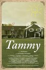 Tammy (2013) трейлер фильма в хорошем качестве 1080p