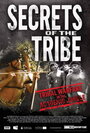 Secrets of the Lost Tribe (1998)