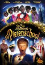 De Club van Sinterklaas & De Pietenschool (2013) кадры фильма смотреть онлайн в хорошем качестве