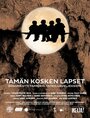 Tämän kosken lapset (2012)