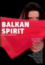 Balkan Spirit (2013) скачать бесплатно в хорошем качестве без регистрации и смс 1080p Balkan Spirit (2013) скачать бесплатно в хорошем качестве без регистрации и смс 1080p