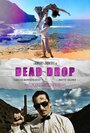 Dead Drop (2012)