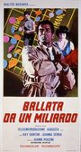 Ballata da un miliardo (1967) трейлер фильма в хорошем качестве 1080p