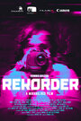 Rekorder (2013)