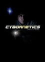 Cybornetics: Urban Cyborg (2013) скачать бесплатно в хорошем качестве без регистрации и смс 1080p