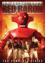 Sûpâ Robotto Reddo Baron (1973) трейлер фильма в хорошем качестве 1080p