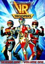 V.R. Troopers (1994) скачать бесплатно в хорошем качестве без регистрации и смс 1080p