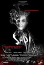 Sapi (2013) кадры фильма смотреть онлайн в хорошем качестве