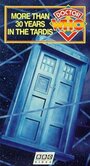 Doctor Who: Thirty Years in the TARDIS (1993) кадры фильма смотреть онлайн в хорошем качестве