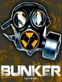 Bunker (2014) кадры фильма смотреть онлайн в хорошем качестве