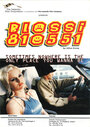 Blossi/810551 (1997) скачать бесплатно в хорошем качестве без регистрации и смс 1080p