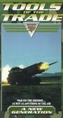 New Generation (1979) скачать бесплатно в хорошем качестве без регистрации и смс 1080p New Generation (1979) скачать бесплатно в хорошем качестве без регистрации и смс 1080p