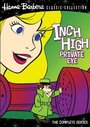 Inch High, Private Eye (1973) скачать бесплатно в хорошем качестве без регистрации и смс 1080p