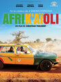 Afrik'aïoli (2013) скачать бесплатно в хорошем качестве без регистрации и смс 1080p