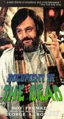 Document of the Dead (1985) скачать бесплатно в хорошем качестве без регистрации и смс 1080p Document of the Dead (1985) скачать бесплатно в хорошем качестве без регистрации и смс 1080p