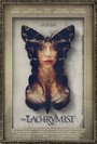 The Lachrymist (2014) кадры фильма смотреть онлайн в хорошем качестве