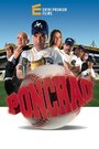 Ponchao (2013) трейлер фильма в хорошем качестве 1080p