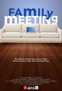 Family Meeting (2013) кадры фильма смотреть онлайн в хорошем качестве