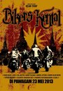 Bikers Kental (2013) кадры фильма смотреть онлайн в хорошем качестве