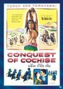 Conquest of Cochise (1953) трейлер фильма в хорошем качестве 1080p