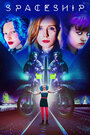 Spaceship (2016) скачать бесплатно в хорошем качестве без регистрации и смс 1080p Spaceship (2016) скачать бесплатно в хорошем качестве без регистрации и смс 1080p