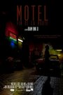 Motel fin de la route (2013) скачать бесплатно в хорошем качестве без регистрации и смс 1080p