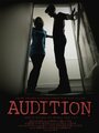 Audition (2013) кадры фильма смотреть онлайн в хорошем качестве