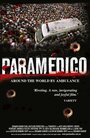 Paramedico (2012) скачать бесплатно в хорошем качестве без регистрации и смс 1080p