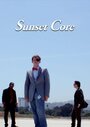 Sunset Core (2011) скачать бесплатно в хорошем качестве без регистрации и смс 1080p