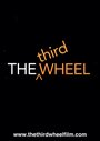 The Third Wheel (2013) кадры фильма смотреть онлайн в хорошем качестве