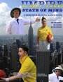 Umpire State of Mind (2013) кадры фильма смотреть онлайн в хорошем качестве