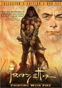 Frazetta: Painting with Fire (2003) трейлер фильма в хорошем качестве 1080p