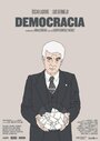 Democracia (2013)