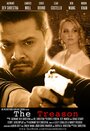 The Treason (2013) кадры фильма смотреть онлайн в хорошем качестве The Treason (2013) кадры фильма смотреть онлайн в хорошем качестве