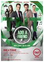 Add a Friend (2012) скачать бесплатно в хорошем качестве без регистрации и смс 1080p