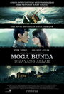 Moga Bunda Disayang Allah (2013) кадры фильма смотреть онлайн в хорошем качестве