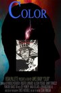 Color (2013) кадры фильма смотреть онлайн в хорошем качестве Color (2013) кадры фильма смотреть онлайн в хорошем качестве