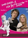 Zwei Engel für Amor (2006) кадры фильма смотреть онлайн в хорошем качестве Zwei Engel für Amor (2006) кадры фильма смотреть онлайн в хорошем качестве
