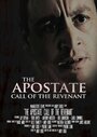 The Apostate: Call of the Revenant (2015) кадры фильма смотреть онлайн в хорошем качестве