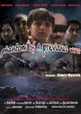 Phantom of a Previous War (2013) кадры фильма смотреть онлайн в хорошем качестве