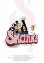 Skanks (2014) кадры фильма смотреть онлайн в хорошем качестве