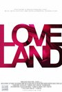 Love Land (2014)