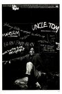Смотреть «Uptight» онлайн фильм в хорошем качестве