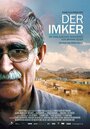 Der Imker (2013)