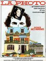 I fotografia (1987) трейлер фильма в хорошем качестве 1080p I fotografia (1987) трейлер фильма в хорошем качестве 1080p