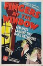 Смотреть «Fingers at the Window» онлайн фильм в хорошем качестве