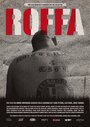 Roffa (2013) скачать бесплатно в хорошем качестве без регистрации и смс 1080p