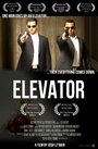 Elevator (2011) скачать бесплатно в хорошем качестве без регистрации и смс 1080p